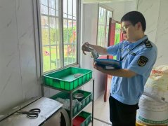 <b>规范办理添加剂 食安防地正建起</b>